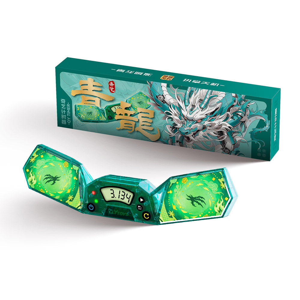 QiYi Timer AzureDragon from KewbzUK Speed Cube Shop 1
