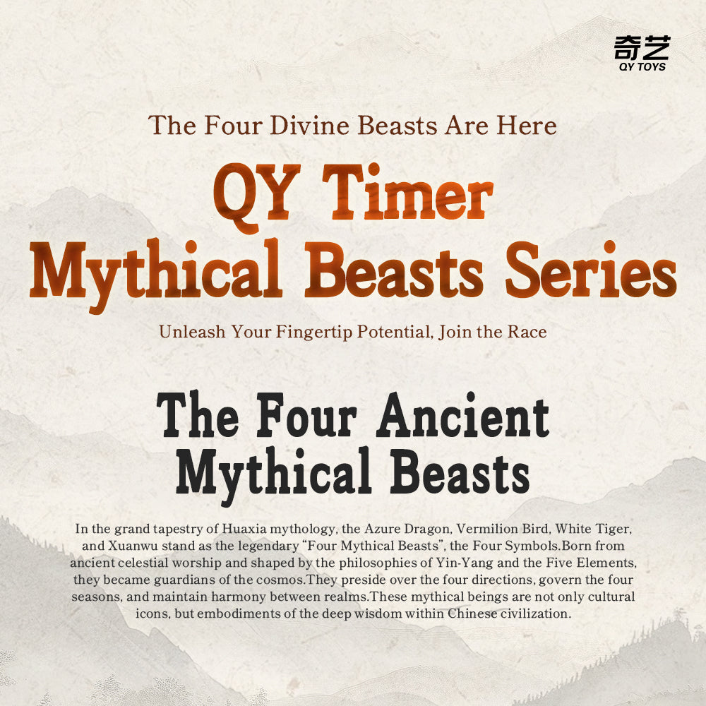 QiYi Timer VermilionBird from KewbzUK Speed Cube Shop 8
