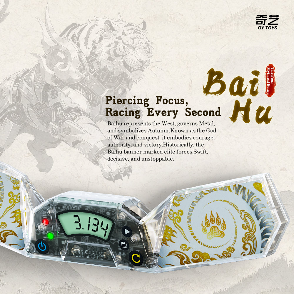 QiYi Timer VermilionBird from KewbzUK Speed Cube Shop 11