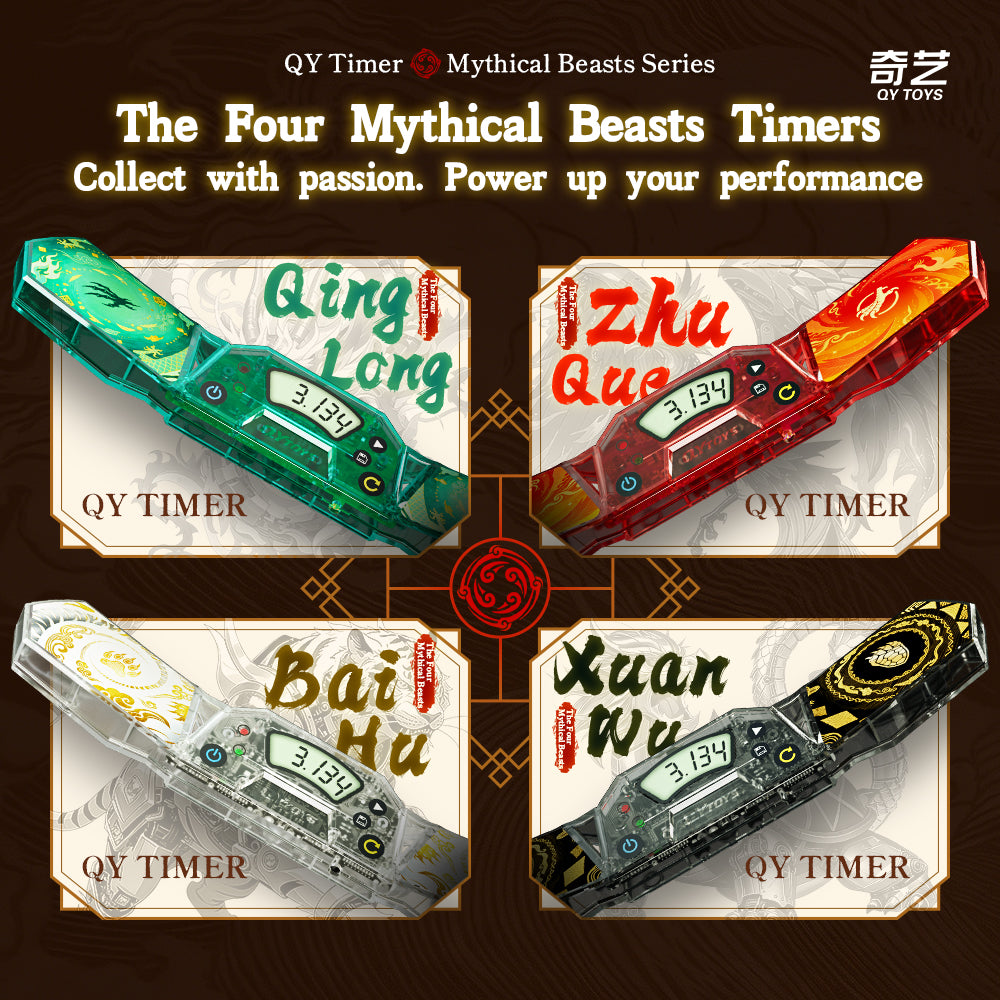 QiYi Timer VermilionBird from KewbzUK Speed Cube Shop 15