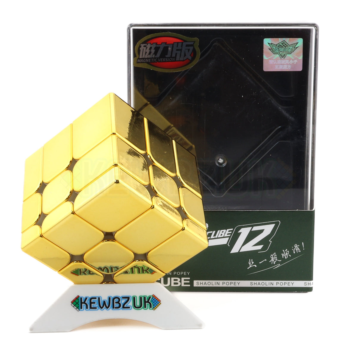 Cyclone Boys Metallic Mirror Cube (Magnetic)