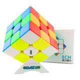 DianSheng Googol 8cm (Magnetic)