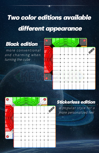 DianSheng Galaxy 9x9 (Magnetic, Ballcore)