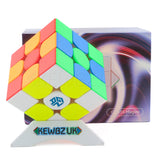 GAN 15 (Magnetic, Maglev, Ball-Core)