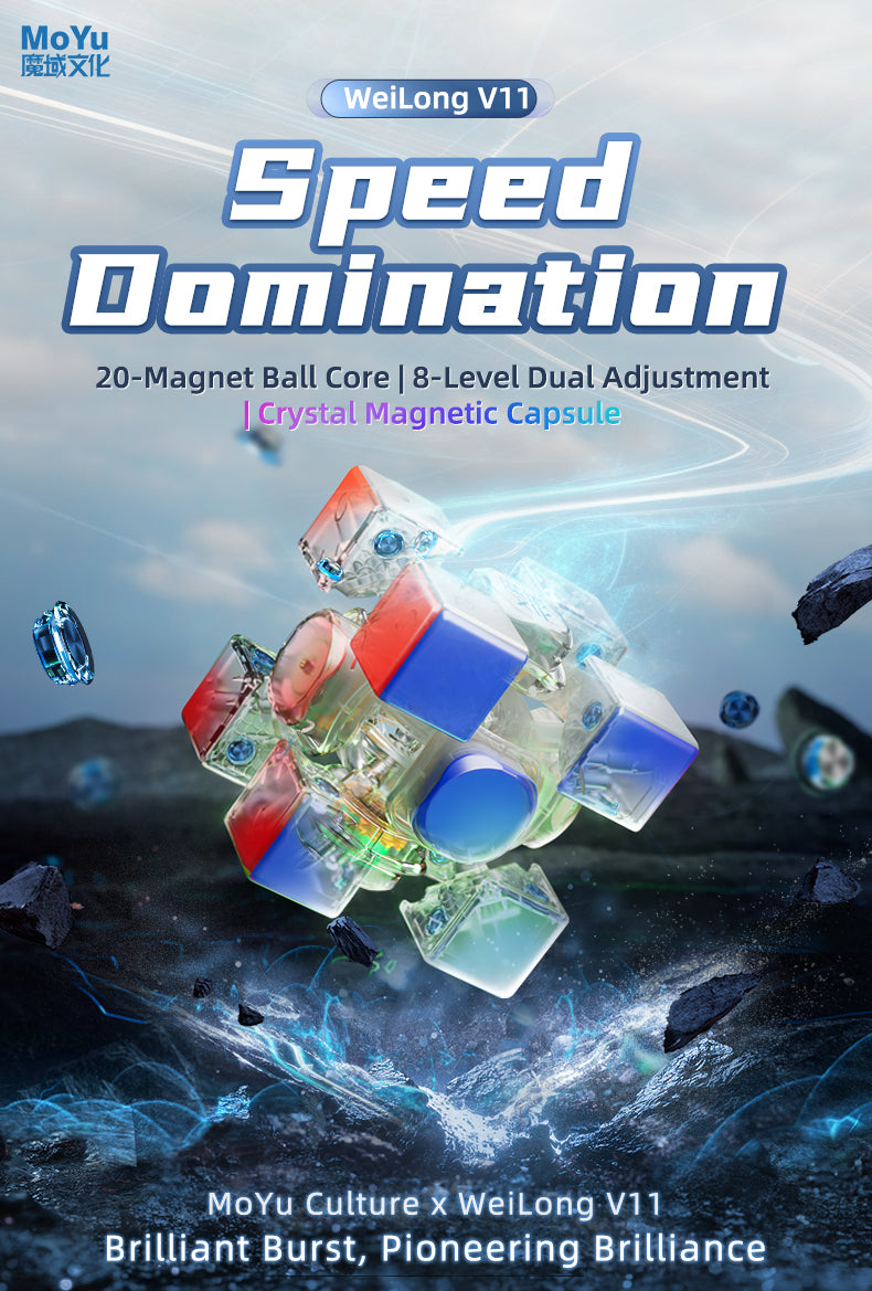 MoYu WeiLong V11 3x3 (20 aimants, Maglev, UV, Ball-Core)