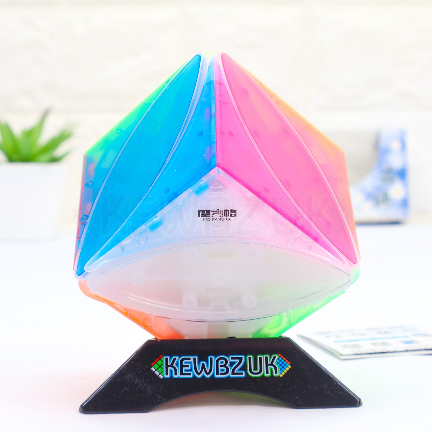 QiYi Ice Amber Ivy