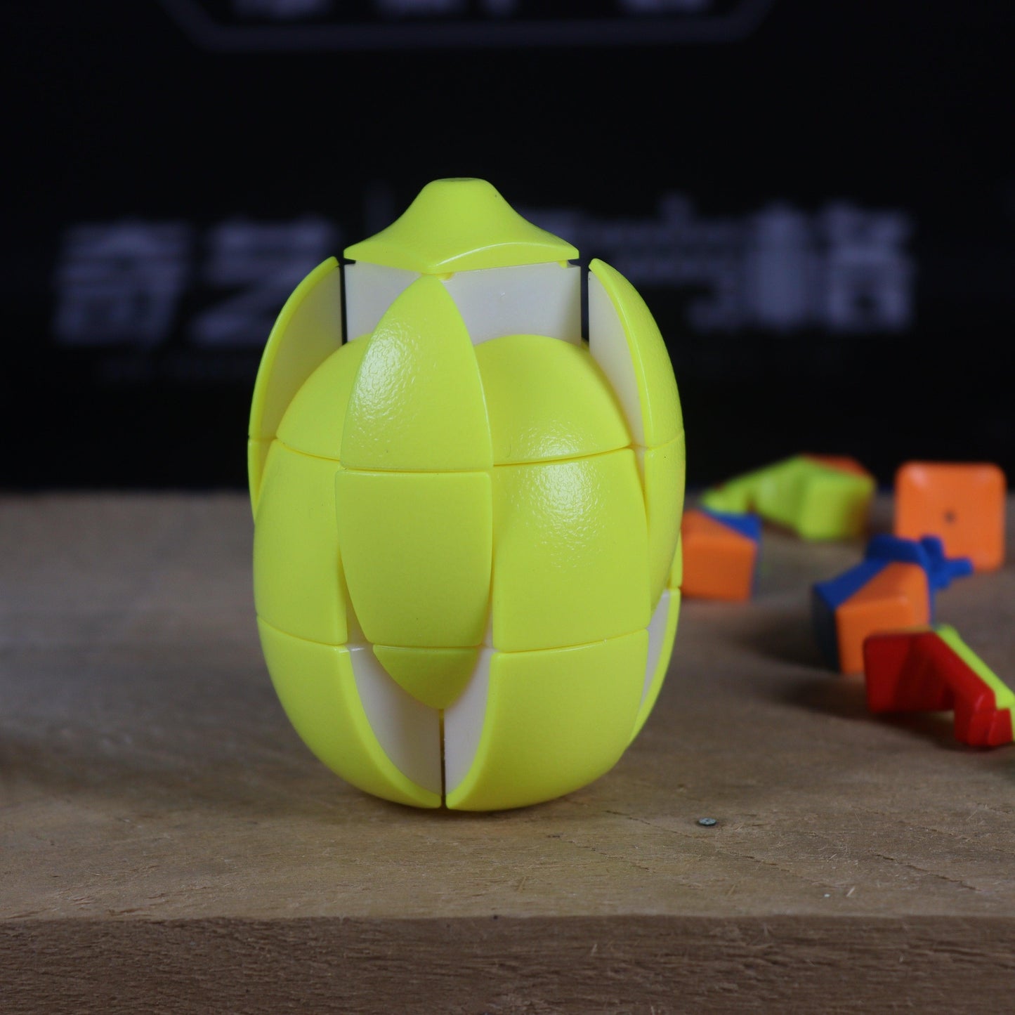 FanXin Citron