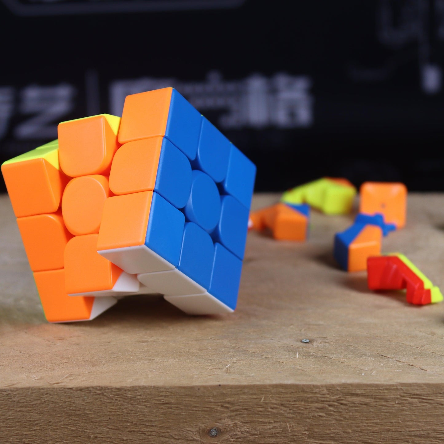 MoYu MeiLong 3x3 (Magnetic)