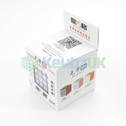 QiYi WuHua 6x6 V2